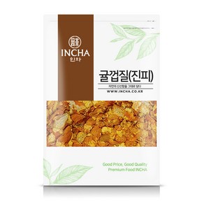 인차 국산 귤껍질 진피 귤피차 귤껍질차, 1개, 600g