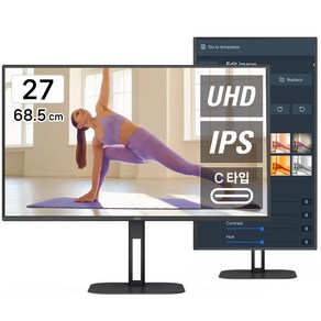 알파스캔 AOC U27V5 4K UHD USB-C 프리싱크 높낮이 무결점 68.5cm 모니터