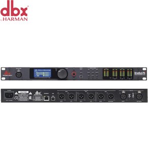 DBX 디지털 프로세서 Drive Rack PA2