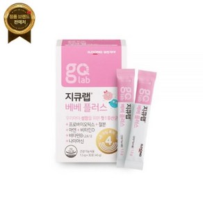 일동 지큐랩 베베 플러스 프로바이오틱스 1500mg 30포 [원산지:국산]