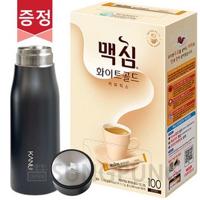 맥심화이트골드 커피믹스 100T + 바스크텀블러