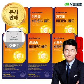 [오늘출발] 뉴트리원 리포좀 비타민C 500mg 식약처인증 3중복합기능성 세트 구성, 6개, 30정