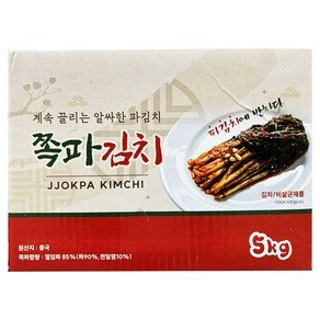 푸드라인_ 파김치, 1개, 5kg