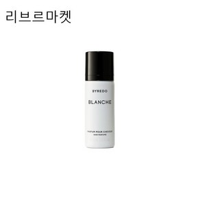 (백화점정품)바이레도 블랑쉬 헤어퍼퓸 75ml, 1개