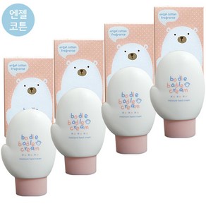 피에라 보들보들 아기손 핸드크림 60ml 엔젤코튼향, 4개