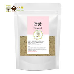 천연팩 천궁가루 50g 숲으로허브 곡물팩 천궁팩, 2개, 1개입