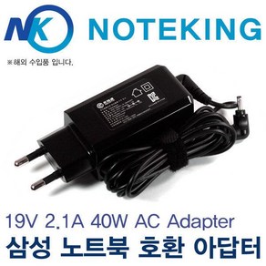 삼성 노트북5 NT550EAA 어댑터 19V 2.1A 충전기, 1개