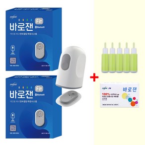 한독 바로잰Fit 핏 무채혈 연속혈당측정기 2개 (총 30일 측정분), 2세트, 소독솜(순면100매)외 1SET + CGM/ST/003