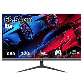 디엑스 69cm QHD 모니터 Type-C 120Hz USB-C PD 65W DeX DX270QHD120C, DX270QHD120C(일반)