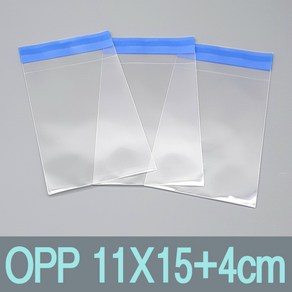 OPP봉투 11X15+4cm (200매), OPP접착 11x15+4(200매)