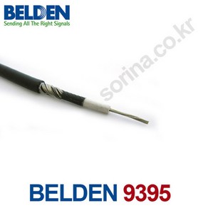 정품 벨덴 BELDEN 9395 기타 악기 인터 케이블 Cable 1m, 1개