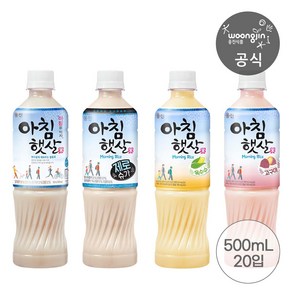 웅진식품 아침햇살 500ml 10입+10입 (옥수수/고구마/오리지널/제로슈가 중 택2), 오리지널 10입 + 제로슈가 10입