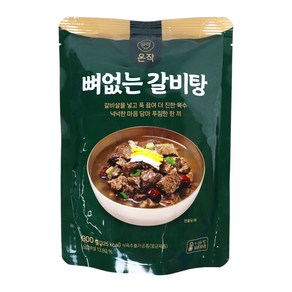 이영자 해화당 뼈없는 순살갈비탕 맛있는 왕갈비탕 900g, 5개