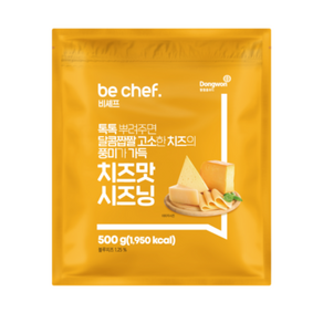 동원홈푸드 치즈맛씨즈닝, 500g, 1개