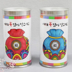 안녕미술아 [안녕미술아] 새해 복주머니 색칠저금통(4인용), 1개