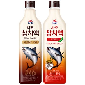 사조 참치액 900mLx2병(참치액1+칼칼한맛1)/무배