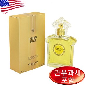 뢰르 블루 오드퍼퓸 우먼 75ml, 1개