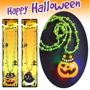 할로윈 Hallowen 불빛 LED 피규어 목걸이, 유령+호박 균일혼합, 12개