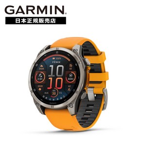 가민 GARMIN 피닉스 fenix8 Sapphie AMOLED 47mm Ti Oange 010-02904-17 스마트 워치 정품, 단일 옵션, 32.5mm, GPS + 블루투스