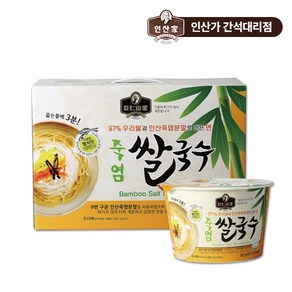 건강식품 간편식 컵라면 죽염 쌀국수 인산가, 92g, 12개