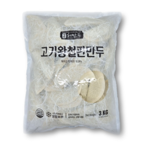 허만두 고기왕 철판만두 3kg, 1개