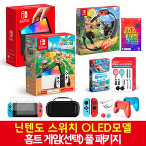 닌텐도 스위치 OLED 홈트레이닝 홈트 풀 패키지 세트 (스포츠 링피트 댄스 2024 다운코드 선택), OLED-마리오에디션 레드+해피악세사리 풀세트, 스위치 스포츠+해피플러스 12in1 올인원키트, 댄스 2024(다운로드코드)