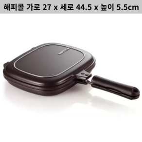 해피콜 국산 가스용 생선 구이 양면팬 가로 27 x 세로 44.5 x 높이 5.5cm, 1개