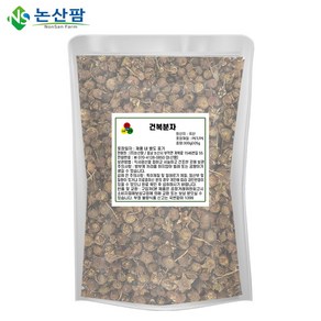 국산 말린 복분자 300g 복분자차 건조, 300g(1개), 1개, 1개입