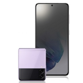 갤럭시 노트9 SM-N960N SIM_e 정말 붙이기 쉽다 지문방지 눈부심방지 사각사각 종이질감 풀접착 액정보호 케이스호환 곡면 풀커버필름1매 안티글레어