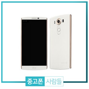 LG V10 중고폰 공기계