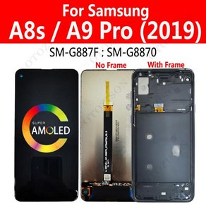 슈퍼 AMOLED A8s LCD 프레임 SM-G887F G8870 디스플레이 디지타이저 스크린 터치 센서 어셈블리 삼성 호환 갤럭시 A9 프로 2019, 1개