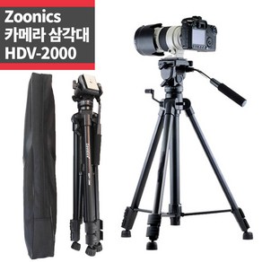 주닉스 HDV-2000 삼각대 DSLR 비디오 카메라 삼각대_IP