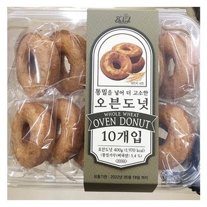 키즈웰 통밀넣은오븐도넛, 1개, 400g