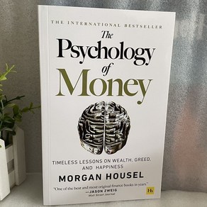 영어원서The Psychology of Money: Timeless Lessons on Wealth Greed and Happiness