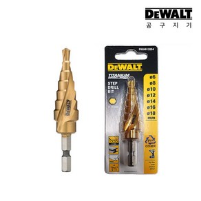 디월트 DWA612054 NEW 스텝드릴비트 7단계 (6~18mm), 1개