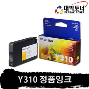 삼성전자 삼성 정품 K310 C310 M310 Y310 SL-J3520W J3523W, Y310_노랑, 1개