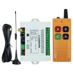 USB 콘트롤 AC 220V 릴레이 4채널 연결 RTU 공장용 DIN 조명 제어 4채널, AC220V, AC220V