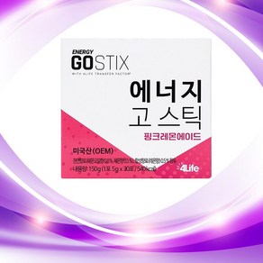 포라이프 에너지 고스틱 핑크레몬에이드 5gx30포(150g), 30개, 5g