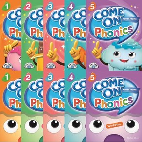 Come On Phonics 컴온 파닉스 1~5 선택구매 [전10권] 스튜던트북 + 워크북 (CD포함)