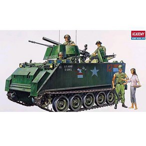 아카데미과학 1/35 M113A1 베트남전형 장갑차 프라모델 13266, 1개