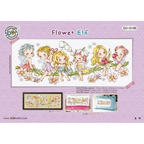 조이십자수 십자수도안-Flowe Elf-[소다특대-186] 십자수도안, 1개