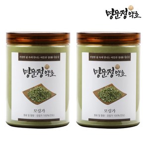 명문정약초 모링가 잎 분말 MORINGGA 파우더 가루, 2개, 250g