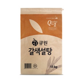 황설탕(삼양 15kg) / 갈색 흑설탕 업소용 대용량