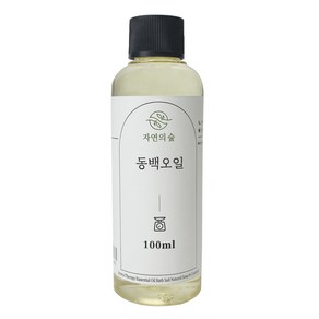 수제나라 자연의숲 동백오일 100ml 동백기름 천연식물성보습오일 바디 페이스 헤어마사지 천연화장품 천연비누 원료