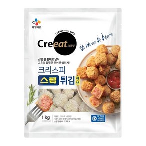 CJ 크레잇 크리스피 스팸튀김1kg 업소용 아이간식 홈파티 캠핑 짭잘한 바삭한, 1개, 1kg