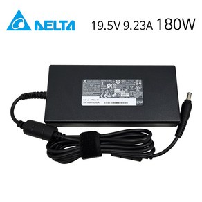 DELTA 19.5V 9.23A 180W 외경 5.5mm 내경 2.5mm 정품 고용량 어댑터 충전기 케이블 ADP-180TB F