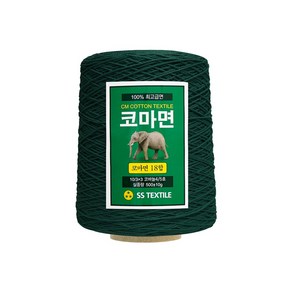 [삼성모사] 코마면사 18합 500g 콘사 손세탁 가능 순면100%실 코마면 사계절 뜨개실, 619 고담그린, 1개