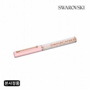 [스와로브스키] [/본사정품] Crystalline Gloss 핑크 펜 5568756