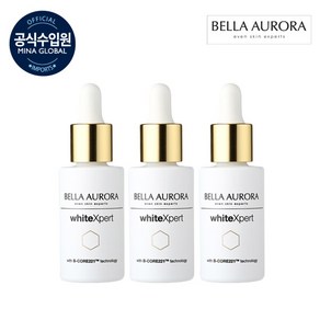 [벨라오로라] 화이트 엑스퍼트 인텐시브 화이트닝 세럼 (30ml x 3개)