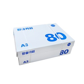 한솔카피 80g 프리미엄 A3복사용지 1250매